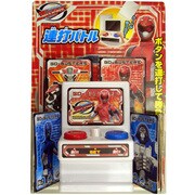 特命戦隊ゴーバスターズ [連打バトル]