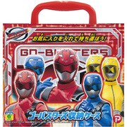 特命戦隊ゴーバスターズ [収納ケース]