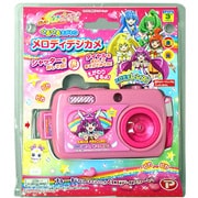 スマイルプリキュア [メロディデジカメ]