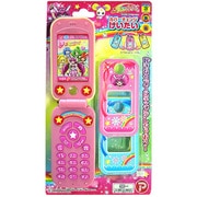 スマイルプリキュア [カバーチェンジ携帯]