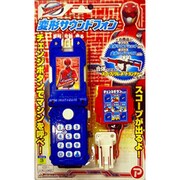 特命戦隊ゴーバスターズ [変形サウンドフォン]