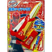 特命戦隊ゴーバスターズ [変形ソードアックス]