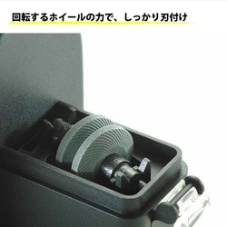 ヨドバシ.com - 京セラ KYOCERA 手動 研ぎ器 ロール シャープ ヨドバシ.com - 京セラ KYOCERA 手動 研ぎ器 ロール シャープ