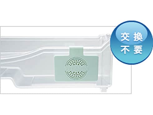 ★匿名配送送料込★ AQUA AQR-SD40AL(N) 冷蔵庫 400L ヨドバシ.com - AQUA アクア 冷蔵庫(400L・左開き