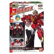 ゴーバスター ミニプラ1号ロボ
