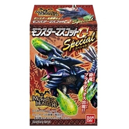 モンスターハンターマスコットG Special