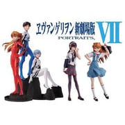 ヱヴァンゲリヲン新劇場版 PORTRAITS7 [フィギュア]