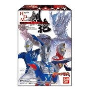 HDM創絶ウルトラマン 輝く希望の光編 [食玩]