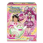 スマイルプリキュアになっちゃお