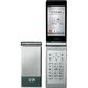 docomo STYLE series F-04D TITANIUM SILVER [携帯電話]