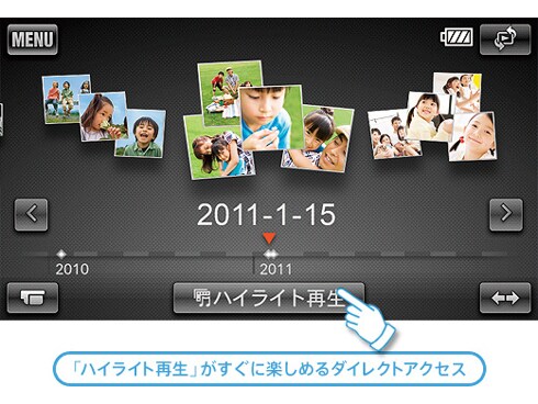 ヨドバシ.com - ソニー SONY HDR-CX270V TC [Handycam ヨドバシ.com - ソニー SONY HDR-CX270V TC [Handycam
