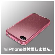 BSIP11PCT2PK [iPhone 4S・4両対応 ラメソフトケース 液晶・背面保護フィルム付 ピンク]