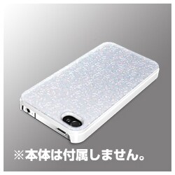 BSIP11PCHKSV [iPhone 4S・4両対応 デザインハードケース 液晶保護フィルム付 シルバー]