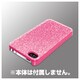 BSIP11PCHKPK [iPhone 4S・4両対応 デザインハードケース 液晶保護フィルム付 ピンク]