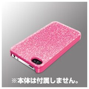 BSIP11PCHKPK [iPhone 4S・4両対応 デザインハードケース 液晶保護フィルム付 ピンク]