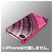 BSIP11PCD8 [iPhone 4S・4両対応 デザインハードケース 保護フィルム付 レースブラック]