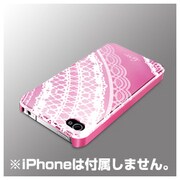 BSIP11PCD9 [iPhone 4S・4両対応 デザインハードケース 保護フィルム付 レースホワイト]