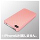 BSIP11PCD10 [iPhone 4S・4両対応 デザインハードケース 液晶保護フィルム付 マルチドット]