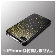 BSIP11PCD11 [iPhone 4S・4両対応 デザインハードケース 液晶保護フィルム付 スター]