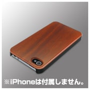 BSIP11PCWPU [iPhone 4S・4両対応 ウッド+ラバーケース 液晶保護フィルム付 パドウク]