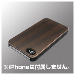 BSIP11PCWRW [iPhone 4S・4両対応 ウッド+ラバーケース 液晶保護フィルム付 ローズウッド]
