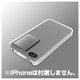 BSIP11PCRCCR [iPhone 4S・4両対応 クリップラバーケース 液晶保護フィルム付 クリア]
