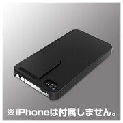 BSIP11PCRCBK [iPhone 4S・4両対応 クリップラバーケース 液晶保護フィルム付 ブラック]