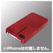 BSIP11PCRCRD [iPhone 4S・4両対応 クリップラバーケース 液晶保護フィルム付 レッド]