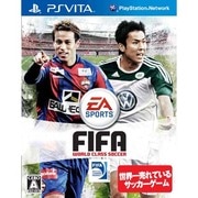 FIFA ワールドクラスサッカー [PS Vitaソフト]