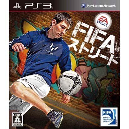 FIFA ストリート [PS3ソフト]