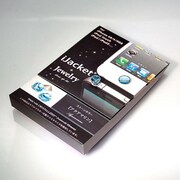 RX-IP4JWL03AQ [iPhoneシリーズ スワロフスキー・クリスタライズセット アクアマリン]