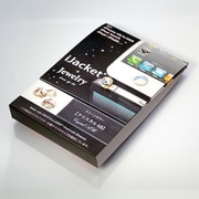 RX-IP4JWL05CL [iPhoneシリーズ スワロフスキー・クリスタライズセット クリスタルAB]