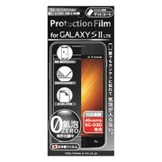 RX-SC03D05BK GALAXYS2 LTE用気泡ZEROマット