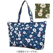 K2190 B29 [HAPI+TAS×miffy 折りたたみトートバッグ パンジーグリーン]