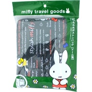 K2222 B24 [HAPI+TAS×miffy 折りたたみボストンバッグ ドーム型 スタイリッシュブラック]