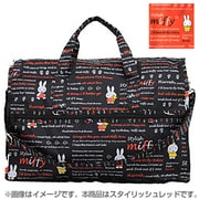 K2222 B25 [HAPI+TAS×miffy 折りたたみボストンバッグ ドーム型 スタイリッシュレッド]
