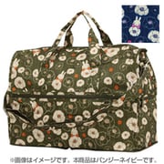 K2222 B28 [HAPI+TAS×miffy 折りたたみボストンバッグ ドーム型 パンジーネイビー]