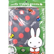 K2223 B19 [HAPI+TAS×miffy 折りたたみボストンバッグ 角型 ドロップネイビー/レッド]