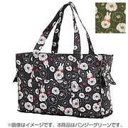 K2223 B29 [HAPI+TAS×miffy 折りたたみボストンバッグ 角型 パンジーグリーン]