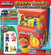 ニュー・スーパーマリオブラザーズWii おうちでカプコロゲームマシン
