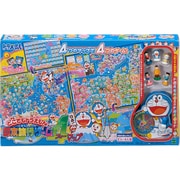 ヨドバシ Com どこでもドラえもん 日本旅行ゲーム 4マップ おもちゃ のコミュニティ最新情報 ヨドバシ Com どこでもドラえもん 日本旅行ゲーム 4マップ おもちゃ のコミュニティ最新情報