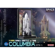 56371 スペースシャトル コロンビア ブースター付き