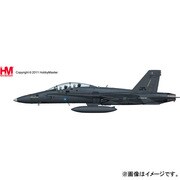 HA3511 F/A-18D マレーシア空軍