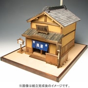 KOB-T5 木製建築模型 昭和の銭湯