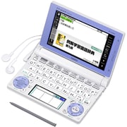 EX-word(エクスワード) 50コンテンツ収録電子辞書 小学生モデル ホワイト XD-D2800WE