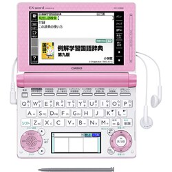 ヨドバシ.com - カシオ CASIO XD-D2800PK [小学生向けモデル EX-word