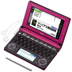 ヨドバシ.com - カシオ CASIO XD-D4800MP [EX-word(エクスワード) 140 