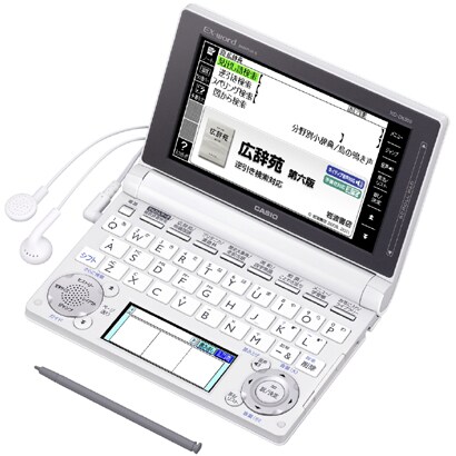 EX-word(エクスワード) 100コンテンツ収録電子辞書 生活・総合モデル ホワイト XD-D6500WE
