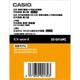 XS-SH16MC [電子辞書用追加コンテンツカード 中国語]