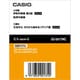 XS-SH17MC [電子辞書用追加コンテンツカード イタリア語]